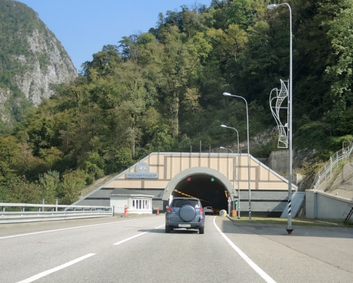 Дорога на Красную поляну 