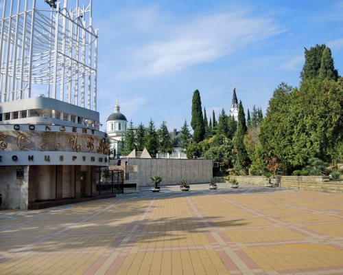 Набережная Сочи