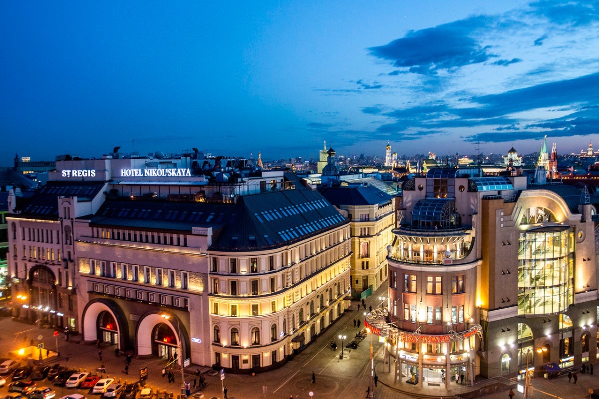 По крышам Столицы - Москва